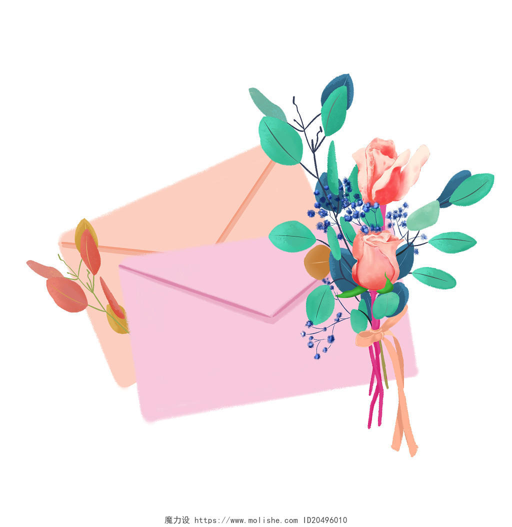 卡通手绘感恩节万圣节花束鲜花植物信封信笺原创插画素材感恩节花束元素